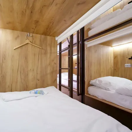 Hostel Capsule Prague